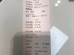 -宠福鑫康馨动物医院·骨科·眼科