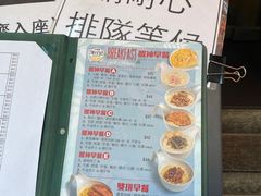 -深仔记茶餐厅(亚士厘道店)