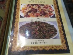 -海尔巴格一甸茶餐厅新疆菜(青年路店)