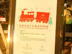 -南京维景国际大酒店(南京博物院店)