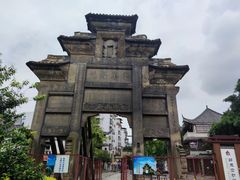 -南关石牌坊古镇