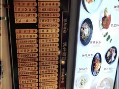 -德兴馆(山西南路店)