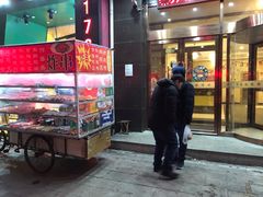 -乐道好声音量贩式KTV(北行店)