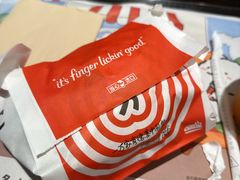 -肯德基(渔阳店)