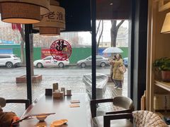 -老淮滨-蚌埠非遗小吃(淮河路店)