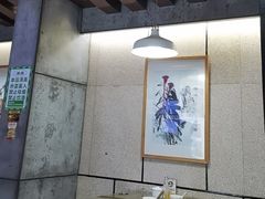 -建基泡馍·西安老字号·清真(永宁店)