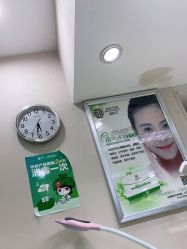 -苗医生专业祛痘·皮肤管理