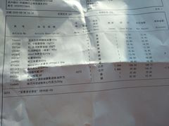 -麦德龙(浦东店)