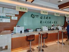 -慈铭健康体检中心(星海奥亚分院)