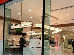 门面-PONY博尼工房(高岛屋店)