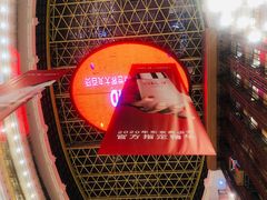 -新世界大丸百货