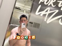 -法云安缦酒店