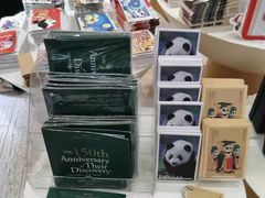 -熊猫邮局(少城店)