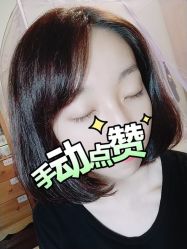 -星耀美业·品质网购