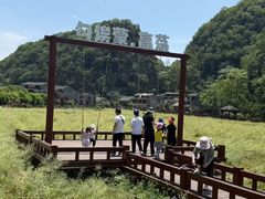 -高荡千年布依古寨旅游景区