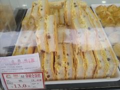 -闻酥园(水碾河路店)