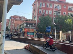 -新达口腔(华东理工大学店)