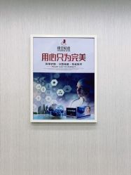 点击看大图 -悟空祛痘·诺奖技术专业店