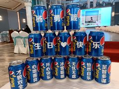 -洪湖家庭农场·团建·露营·会议