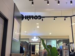 -COFFii&JOY(龙江新城市广场店)