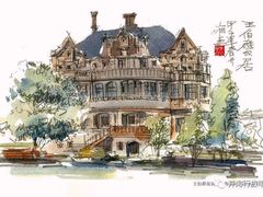 -马勒别墅饭店(静安寺店)