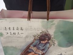 -好一朵茉莉花(老门东店)