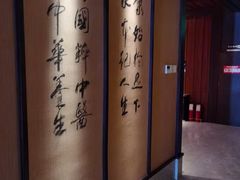 -足本纪·足道 SPA 简餐 小吃(文三西路店)