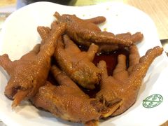 凤爪-添好运点心专门店(中环IFC店)