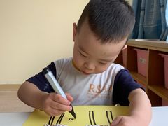 -小象润知早教·托育·幼儿园成长中心
