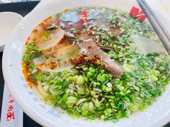 -马子禄牛肉面(金宝街店)