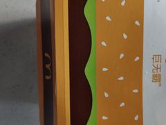 -麦当劳(朝阳北路店)