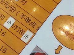 -赏饮·WILL TEA