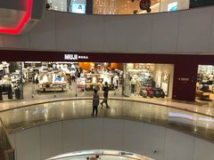 -MUJI无印良品(天河领展广场店)