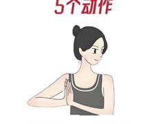 -席仁堂推拿按摩脊柱调理(世纪科贸大厦店)