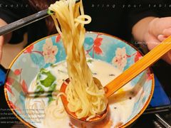 -鹏祖料理