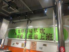 -山野的朋友露营炭火烤肉