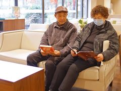 -泰康之家·锦绣府