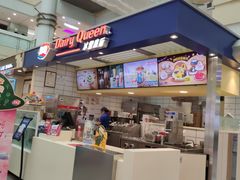 -DQ·蛋糕·冰淇淋(徐东销品茂店)