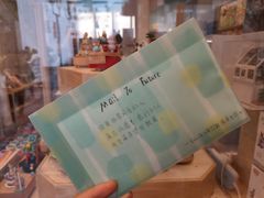 -猫的天空之城概念书店(杭州南宋御街店)