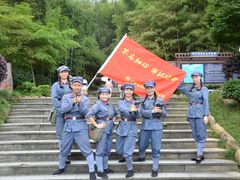 -井冈山风景名胜区