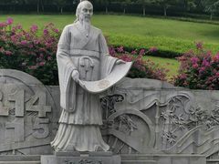 -龙头寺公园