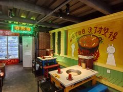 -钢管厂五区小郡肝串串香火锅(梅川路店)