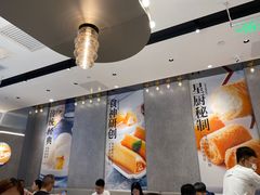 -蔡澜点心(三里屯T+MALL店)