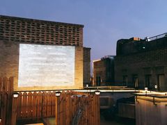 -Catail前苑(前门大街店)