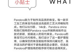 -文峰大世界(南大街店)