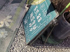 -欧邑咖啡小站 HLab Coffee