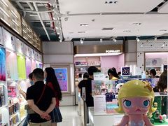 -泡泡玛特POPMART(国金街店)