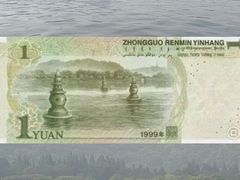 -西湖游船