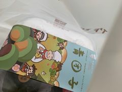 -西村叔叔的店·面包·甜品·蛋糕(崂山丽达店)