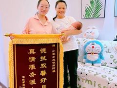 -汇慈安·高端自营月嫂(武汉月子尊享店)